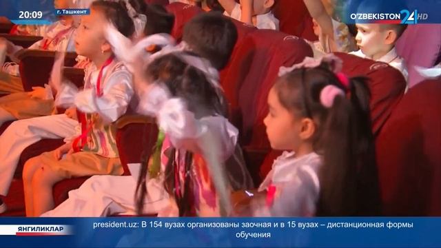 До свидания – детский сад – Здравствуй школа! смотреть онлайн