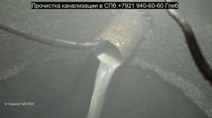 Прочистка канализационных труб  Вартемяги, Ночной Аварийный выезд, засор 150