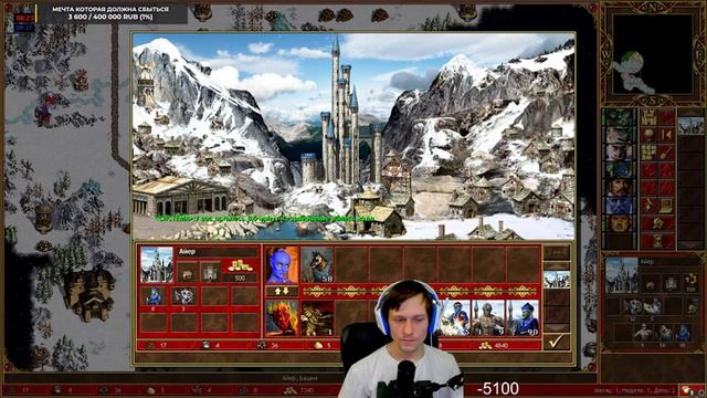 Heroes 3 Hota Кооперативные битвы №15 смотреть онлайн