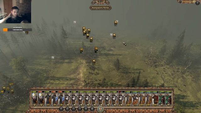 Attila Total War мод 1212 : Легенда - # 8 Русы Киев смотреть онлайн