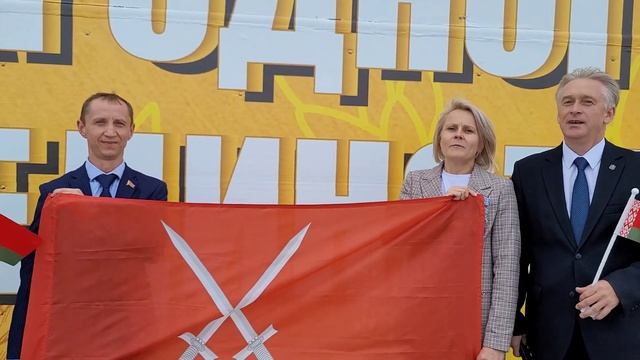 17 сентября 23 Поздравление смотреть онлайн