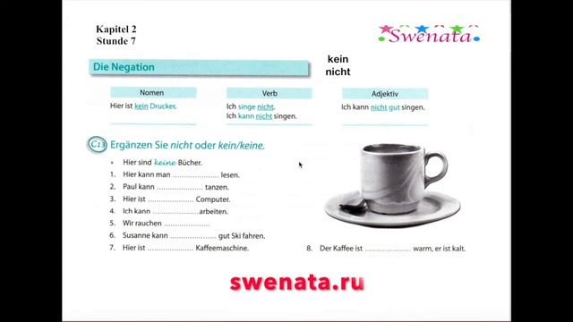 Deutsch A1 I Kapitel 2 I Stunde 7 I Begegnungen A1 смотреть онлайн