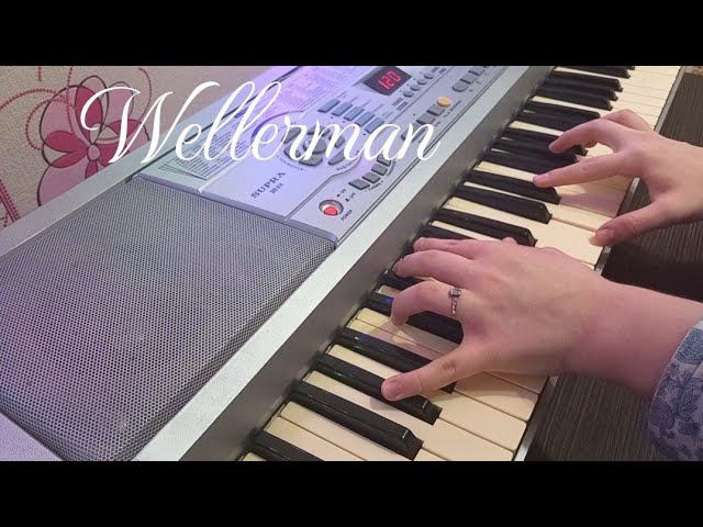 Wellerman on the piano смотреть онлайн