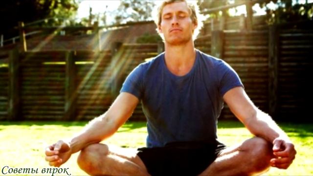 Делай То, Что Вдохновляет