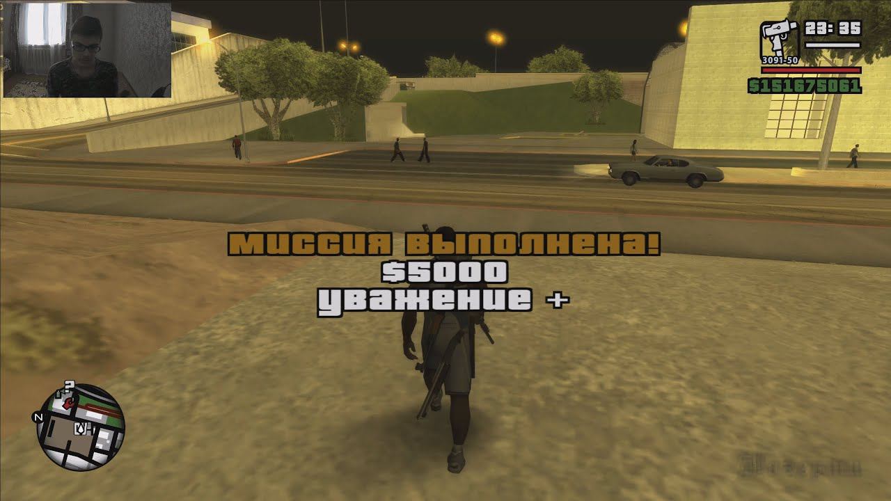 GTA San Andreas на 100%, #93: миссия "Тест Драйв" смотреть онлайн