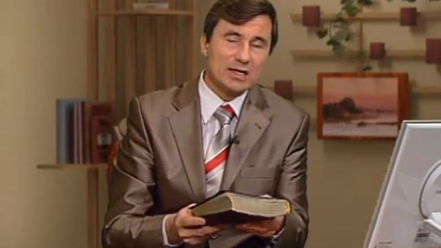Значение жертвоприношений. Неканонические книги. смотреть онлайн