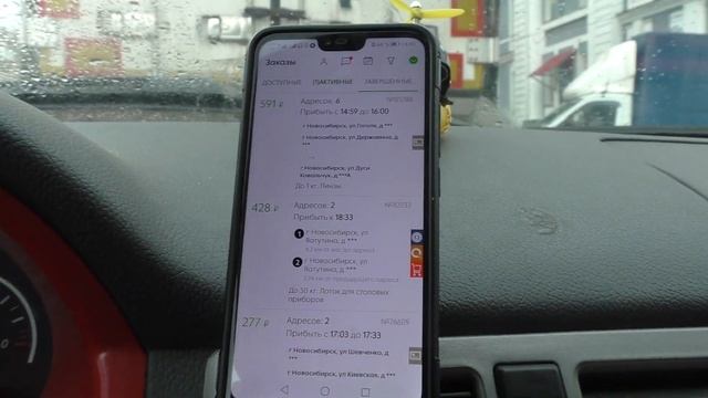 ПРАВДА О РАБОТЕ В DOSTAVISTA АВТОКУРЬЕРОМ! СКОЛЬКО ЗАРАБАТЫВАЕТ КУРЬЕР НА АВТО?