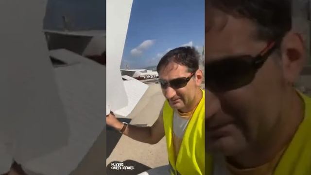 Летим в Кирьят Шмона смотреть онлайн