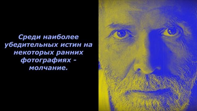 НЕ БУДЬ ТАКИМ СЛОЖНЫМ/ Роберт Адамс/robert adams смотреть онлайн