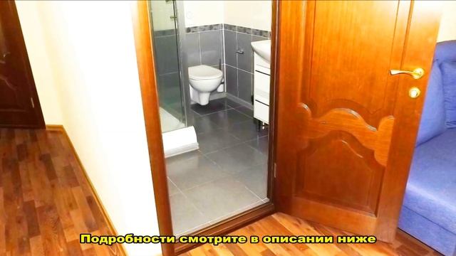 Продается 3 комнатная квартира, 4 этаж, 150 квм, Алматы, мкр Коктем 1 смотреть онлайн