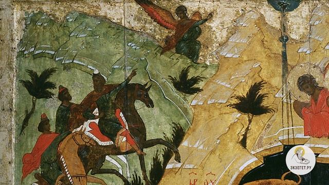 ЧТО ТАИТ В СЕБЕ ИКОНА РОЖДЕСТВА? Игумен Лука (Степанов). Иконография Рождества Христова. Толкование смотреть онлайн