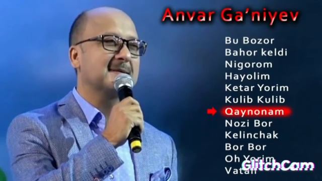 Анвар Ганиев албоми