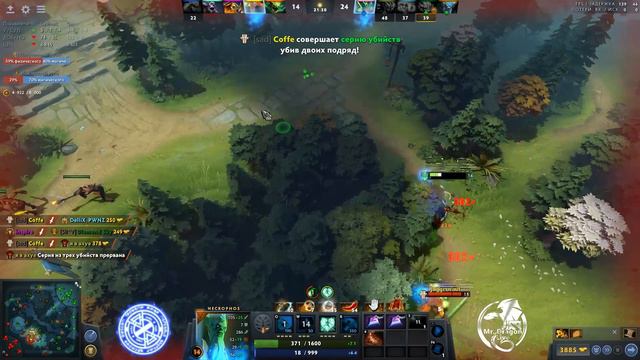 NECROPHOS - КАК ИГРАТЬ ? DOTA 2 смотреть онлайн