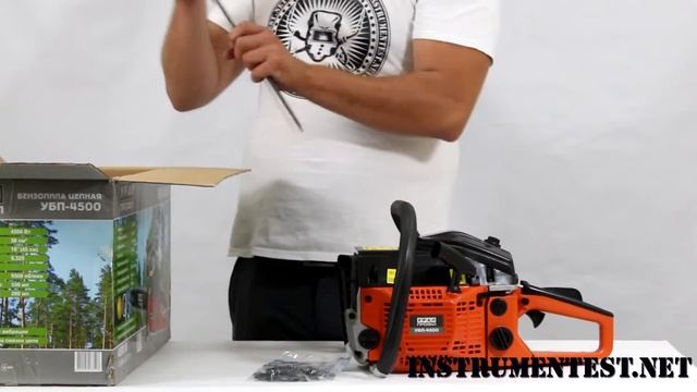 Бензопила Урал Профи 4500 смотреть онлайн