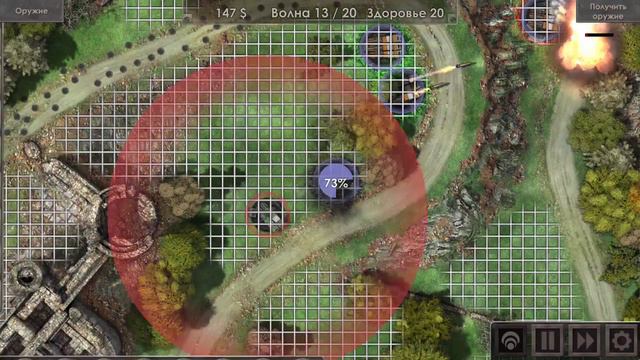 Defence Zone 3 ➤➤ 2 уровень ✔20 HP ➤➤ Прохождение игры ➤➤ OnePlus 3T