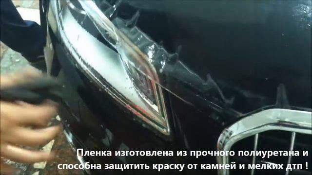 Audi Q5 S-line. Оклейка авто. Антигравийная пленка 3M Venture Shield. смотреть онлайн