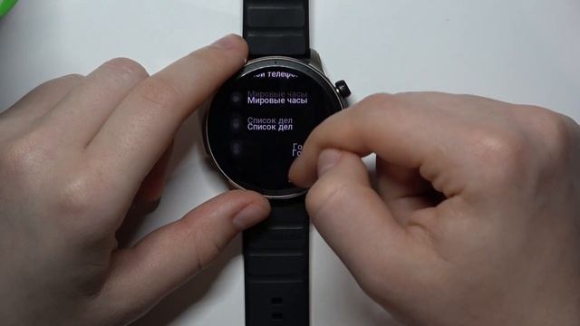Amazfit GTR 4 | Как поменять функции кнопок на часах Amazfit GTR 4 - Настройка кнопок Amazfit GTR 4 смотреть онлайн
