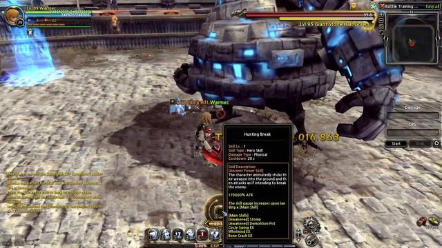 Barbarian [2.0] Ancient Skill / New Gauge% info (5 skills) / Dragon Nest Korea (2023 July) смотреть онлайн
