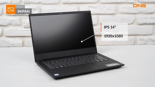 Распаковка ультрабука Lenovo Ideapad S340-14IWL / Unboxing Lenovo Ideapad S340-14IWL смотреть онлайн