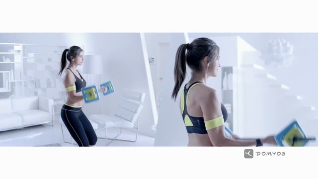 Domyos Training Box смотреть онлайн