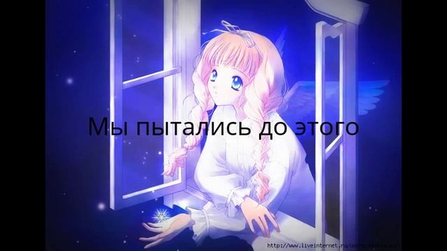 Как достать человека? смотреть онлайн