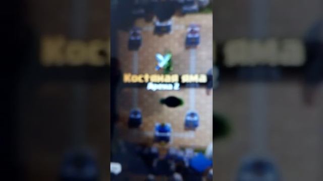 Выбил за 20 секунд мс (магические сундук) смотреть онлайн