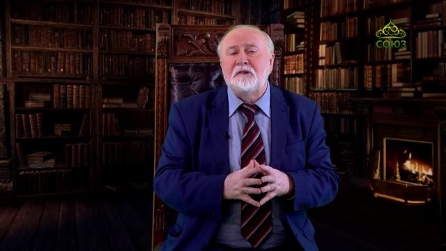Слово о русской философии. Фёдор Иванович Тютчев смотреть онлайн