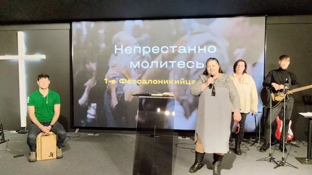 Воскресное служение "Слово жизни Орехово-Зуево" 25.02.2024 / Прямая трансляция смотреть онлайн