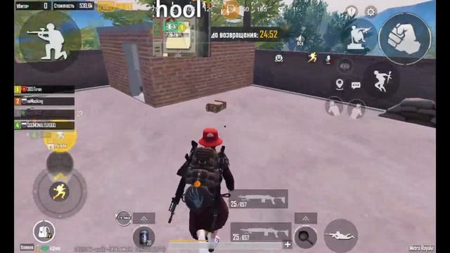 PUBG и мы не перестоем искать золотой луч＼⁠(⁠°⁠o⁠°⁠)⁠／/\Метро Рояль смотреть онлайн