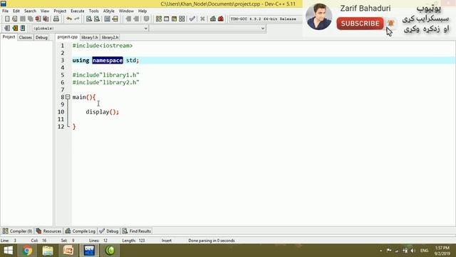 c++ tutorial in pashto # 56 using namespace std; смотреть онлайн