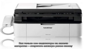 Принтер brother hl-1110r не печатает? устранение ошибок!