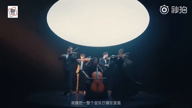 Xiaomi Sound смотреть онлайн