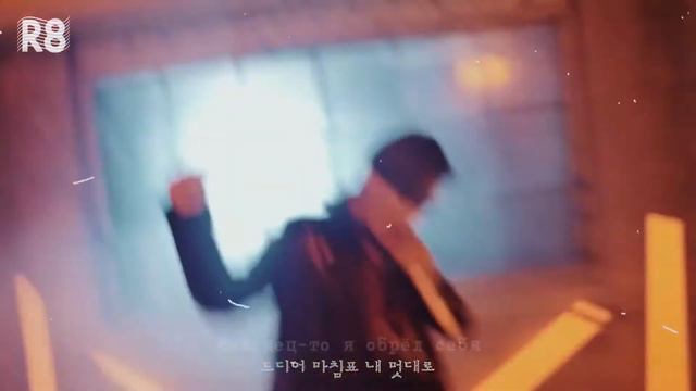 [RUS.SUB] ATEEZ BY. HONGJOONG #5 – Numb (Original. Linkin Park)