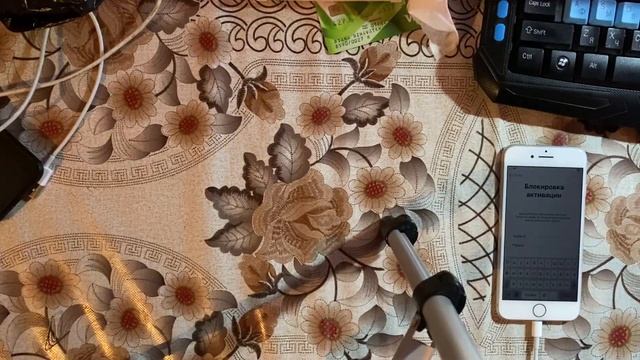 IRemove Tools обход Icloud вариант с сетью (With Signal) @iRemoveTools