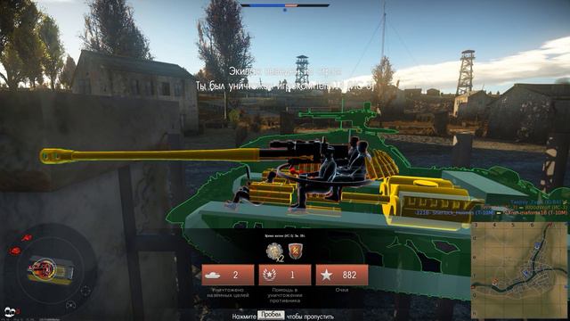 War Thunder - когда что-то пошло не так. смотреть онлайн