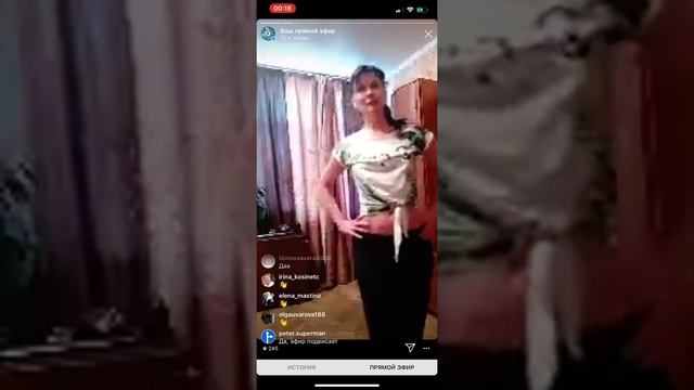 Latina Dance (Базовый уровень) с Юлией Дмитриевой 31.03.2020 смотреть онлайн