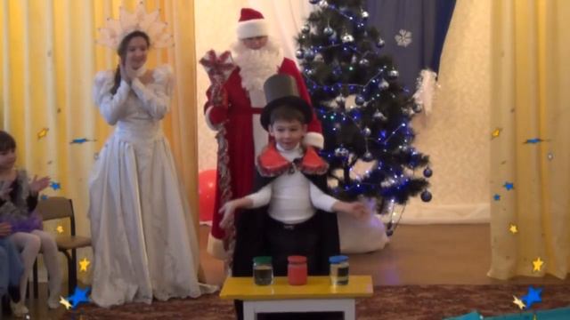 Фокусник. Новогодний цирк 2013 смотреть онлайн