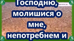 ЧУДОТВОРНАЯ МОЛИТВА-ОТЧИТКА О ЗДРАВИИ ОТ 99 СМЕРТЕЛЬНЫХ БОЛЕЗНЕЙ, ВЫЛЕЧИТ ВАС В БЛИЖАЙШИЕ СРОКИ!✝☦