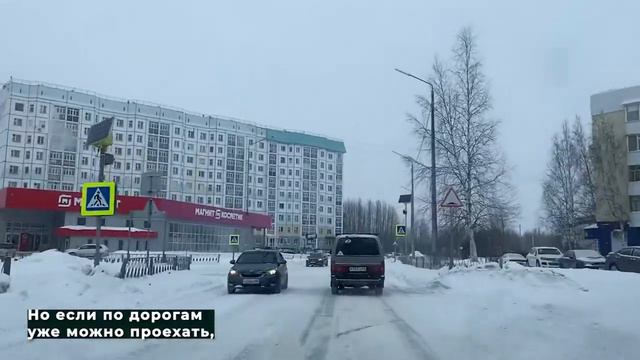Опять метель 15.02.2021 смотреть онлайн