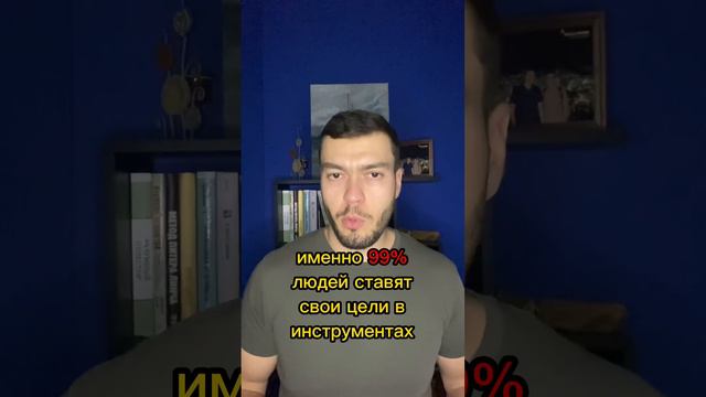 Квантовый скачок с дивана к телу мечты - Ч.4 смотреть онлайн