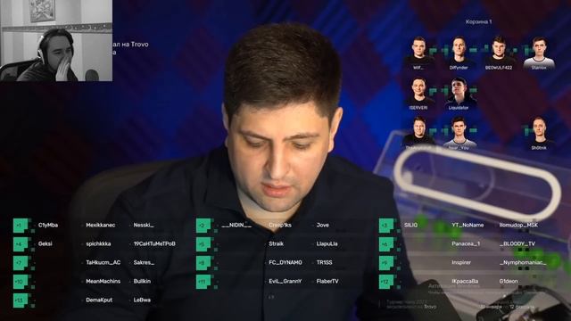 ЖЕРЕБЬЁВКА ТУРНИРА ЧАКА 2023 РЕАКЦИЯ ОТ #straik #нирю #сервер #инспирер #wot #левша смотреть онлайн