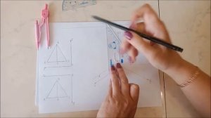 Построение изометрической проекциии треугольника