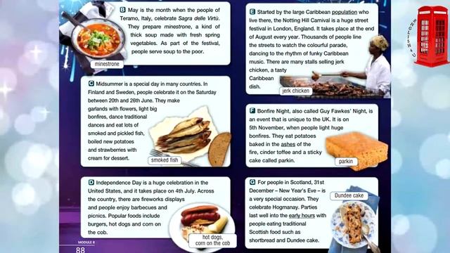 8 Excel Module 8a Festive Food Calendar, Календарь фестивалей смотреть онлайн