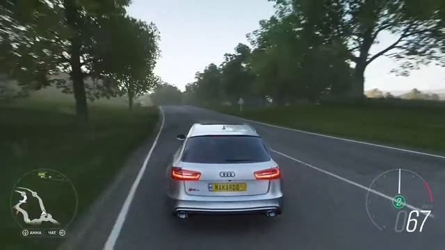 AUDI RS 6 AVANT 2015 | FORZA HORIZON 4 GAMEPLAY смотреть онлайн