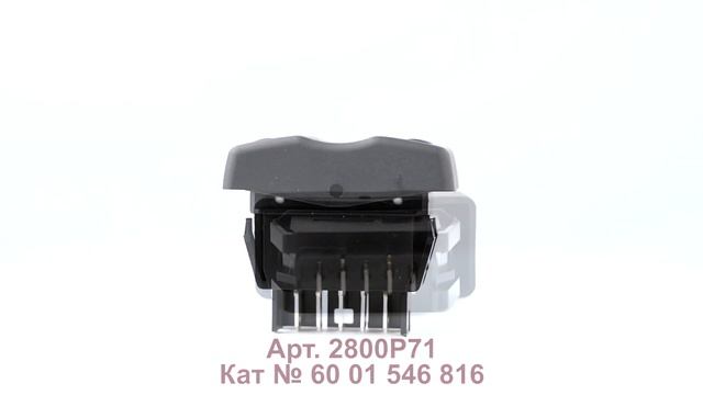 Переключатель Polcar стеклоподъемника переднего Renault Logan I (до 2009 г.) смотреть онлайн