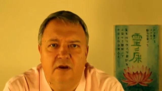 Духовный и энергетический смысл Рэйки смотреть онлайн