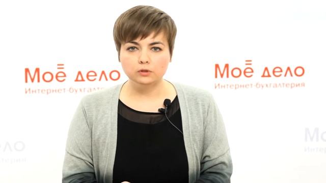 Секреты Таланта