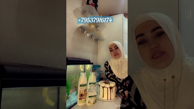 Ураа Каталоги Нав сан шуд ? +79537916174 ватсапи ман срочно ? нависед ✅ смотреть онлайн