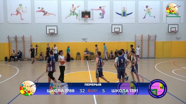 "КЭС БАСКЕТ" Школьная Баскетбольная Лига | "Серебряные Крылья" ГБОУ "Школа 1788" - ГБОУ "Школа 1391 смотреть онлайн
