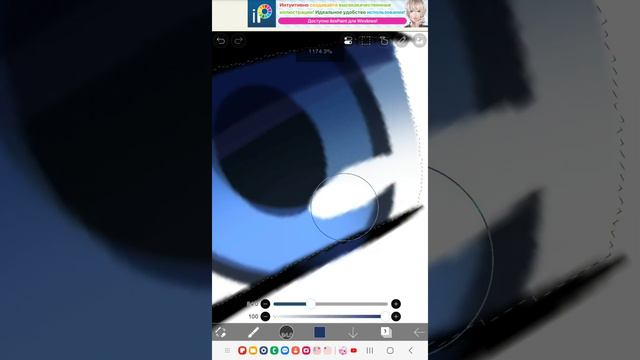 КАК СДЕЛАТЬ ОБРАБОТКУ ГЛАЗ? туториал👀 смотреть онлайн